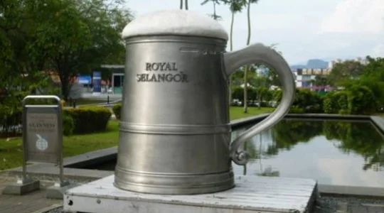 ロイヤルセランゴールピューターギャラリ